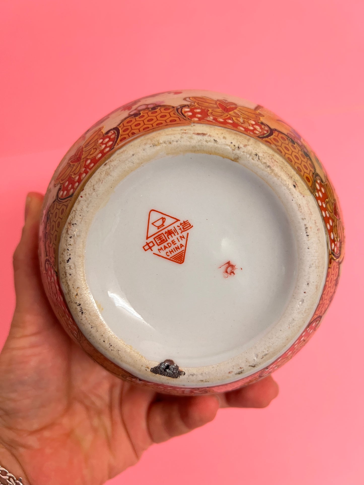 Kleine Vintage Satsuma Vase japanische Chinoiserie Blumenvase