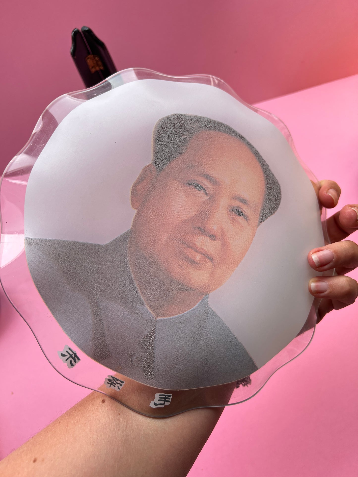 Vintage chinesische Revolution Dekoteller Sammelteller Glas Mao Zedong - kurioser Kitsch