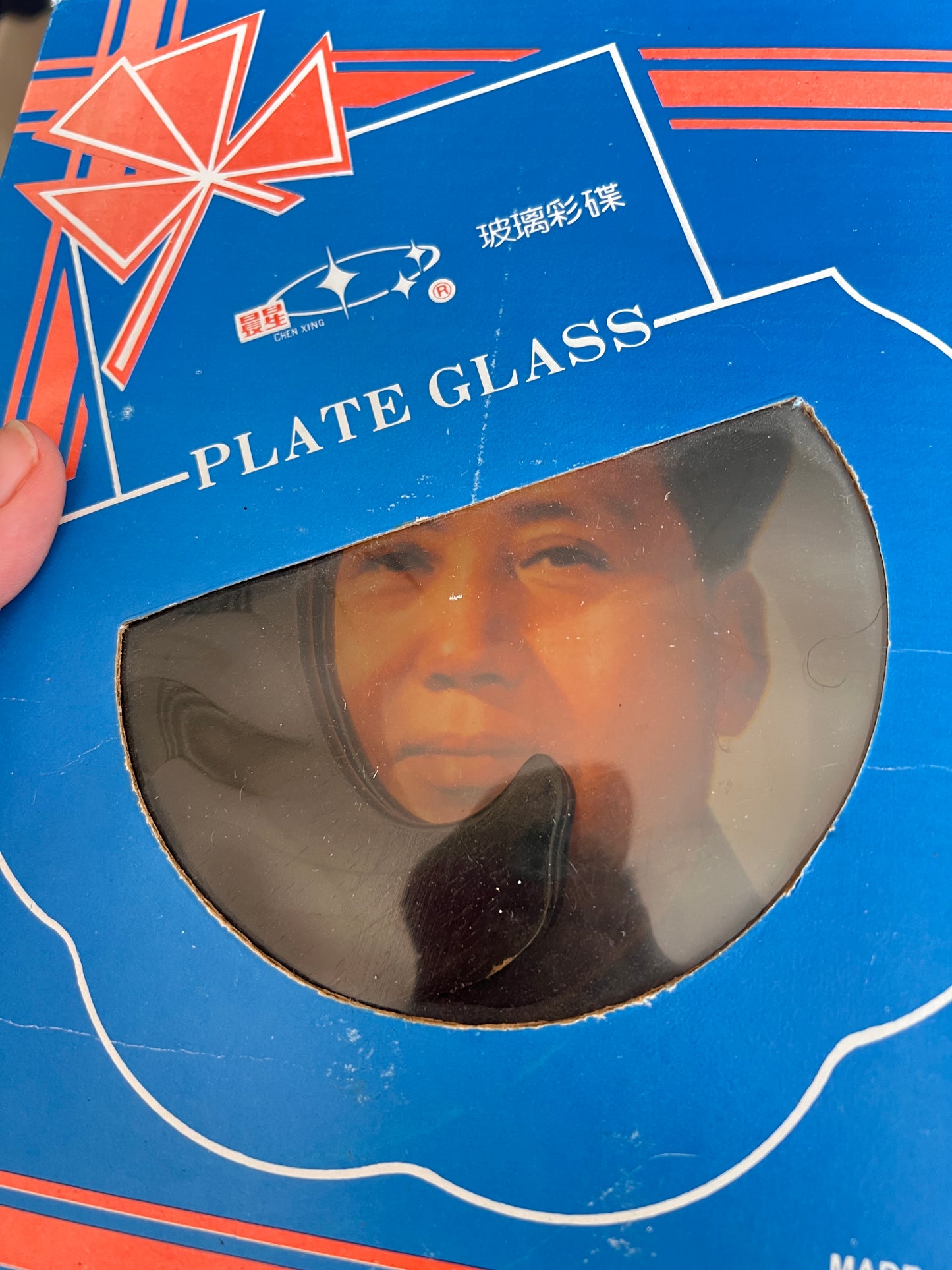 Vintage chinesische Revolution Dekoteller Sammelteller Glas Mao Zedong - kurioser Kitsch