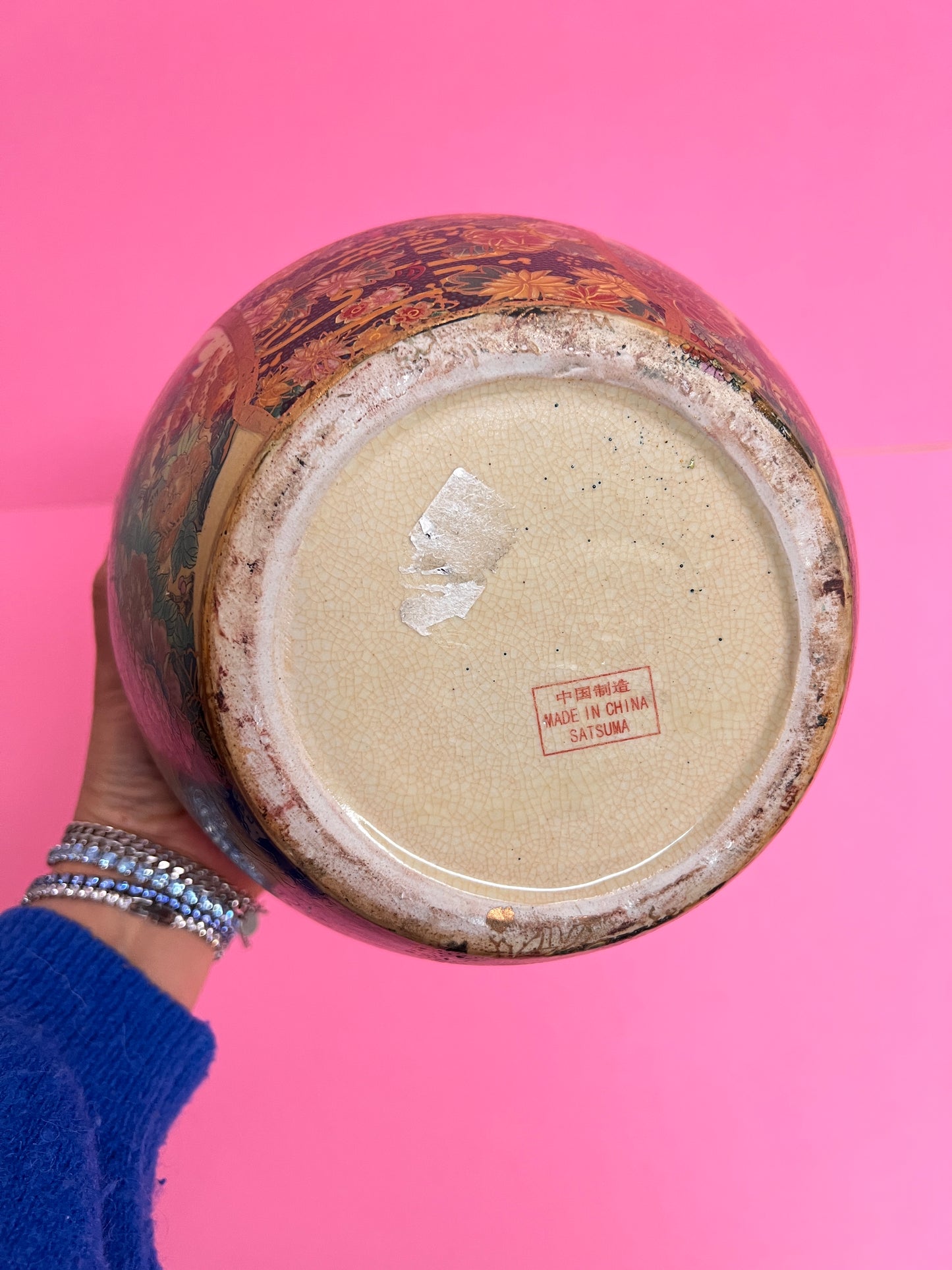 Vintage Satsuma Cachepot / Blumentopf Übertopf mit Pfauenmotiv – handbemalte Asiatische Keramik